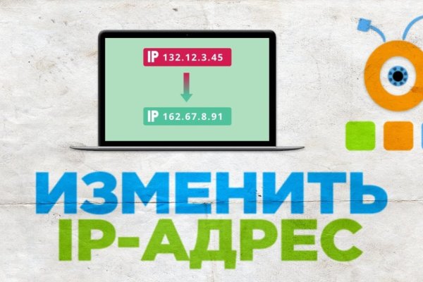 Кракен вход kr2web in