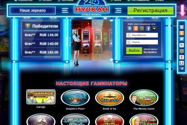 Кракен это современный даркнет маркет плейс