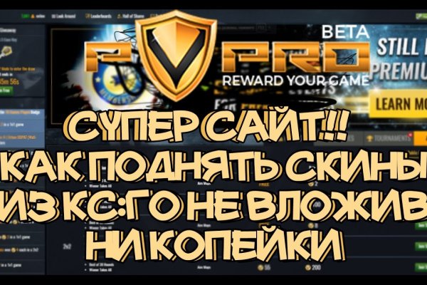 Кракен браузер ссылка