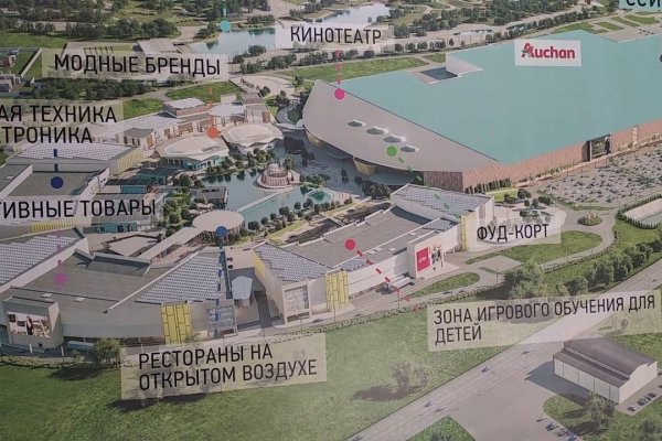 Как выводить деньги с кракена