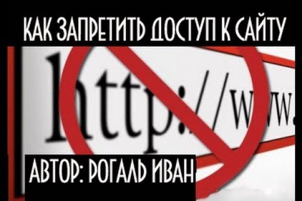 Кракен ссылка зайти