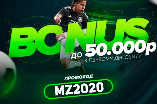 Кракен онион ссылки