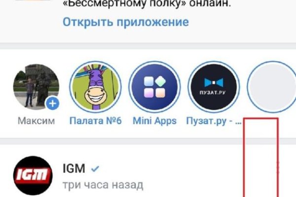 Как вывести деньги с кракена
