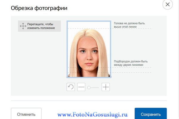 Кракен тор kr2web in