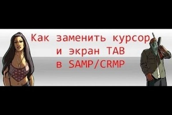 Kraken ссылка тг