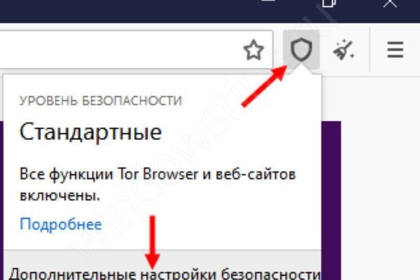 Кракен даркнет лол