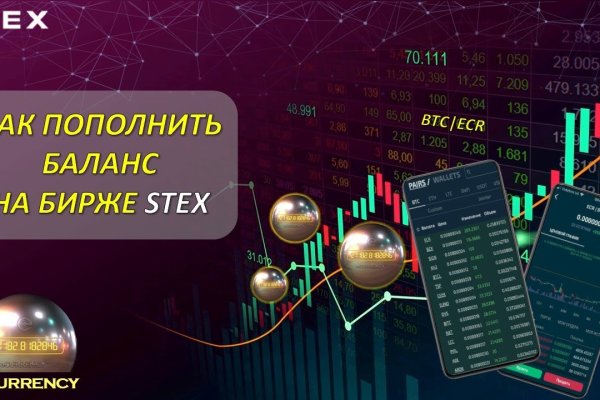 Кракен омг мега
