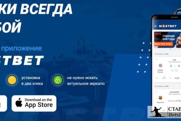 Кракен даркент