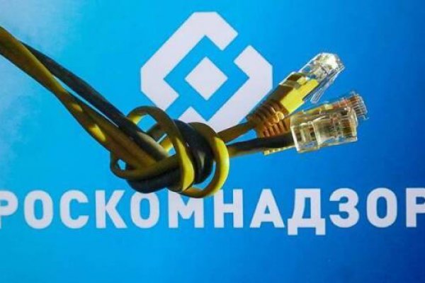 Зайти в кракен