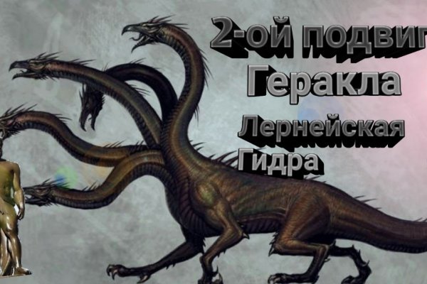 Kraken tor link