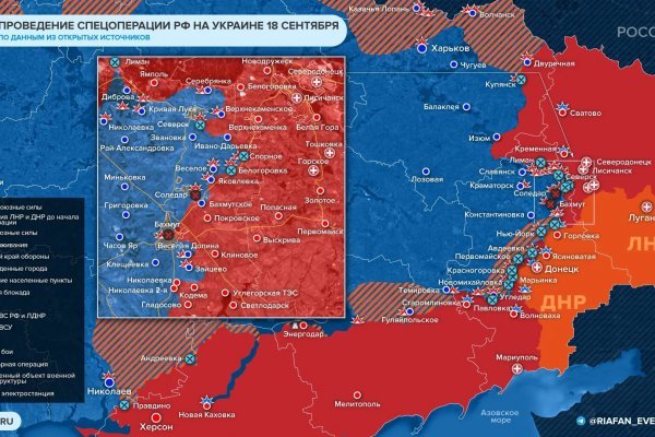 Кракен наркоплощадка