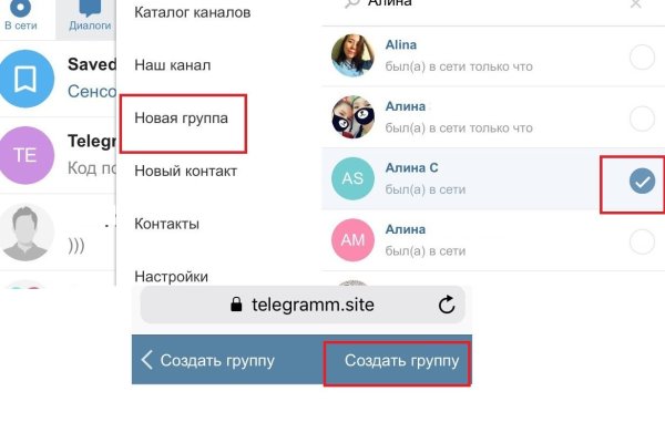 Ссылка на кракен в тор браузере