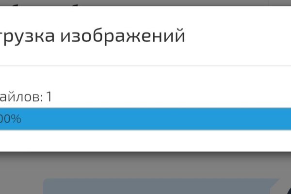 Кракен москва наркотики