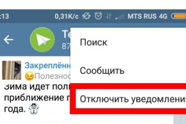 Кракен площадка kr2web in