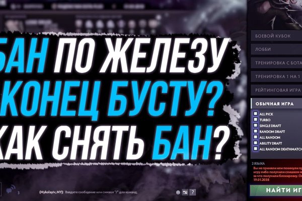 Ссылки тор браузер