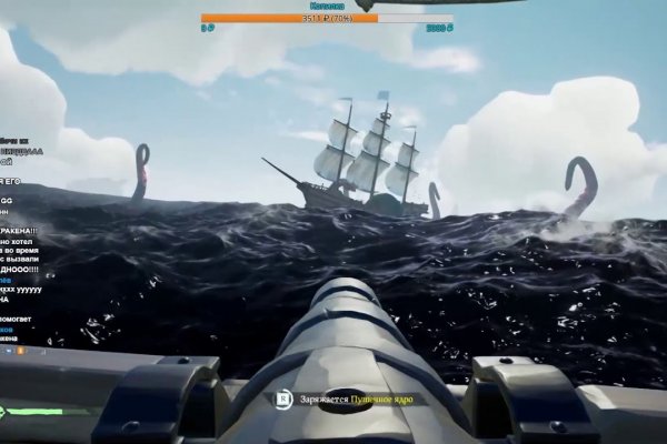 Kraken даркнет gigageek ru