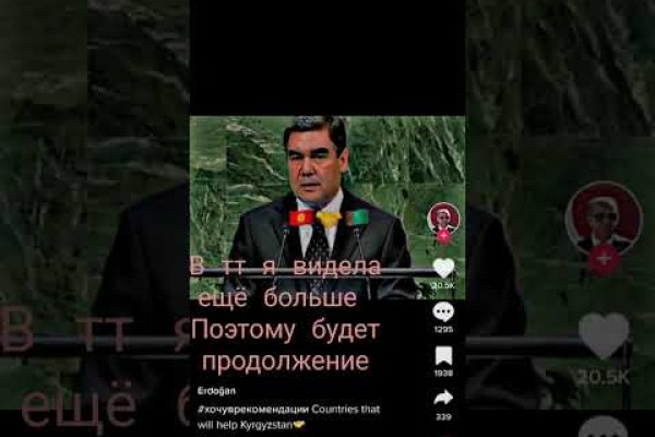 Кракен тор krakens13 at