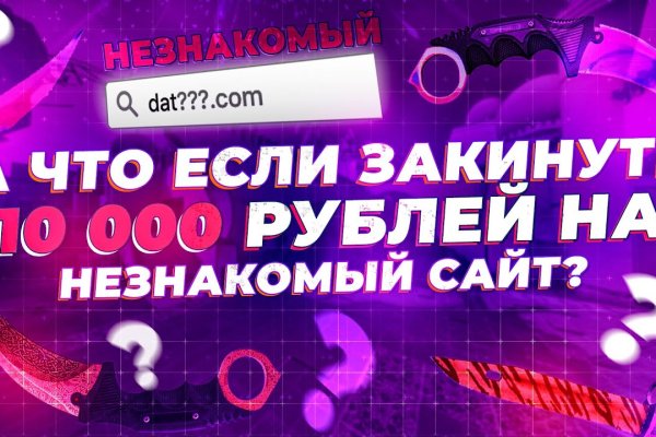 Кракен сайт krk market com