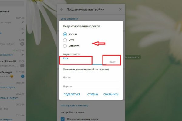 Кракен krakens13 at