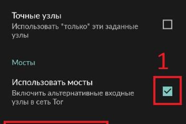 Кракен 15 ссылка