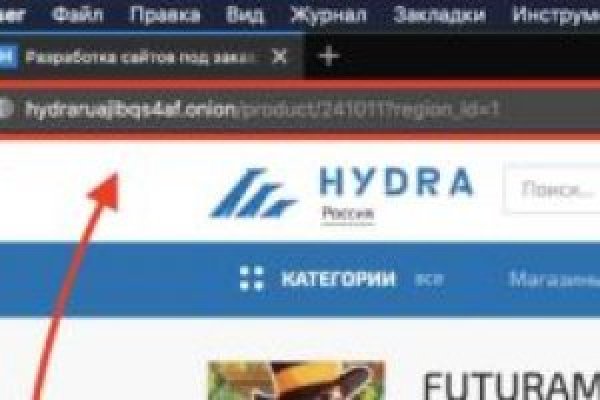 Kraken зеркала маркетплейс