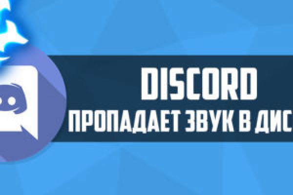 Рабочее зеркало кракен store