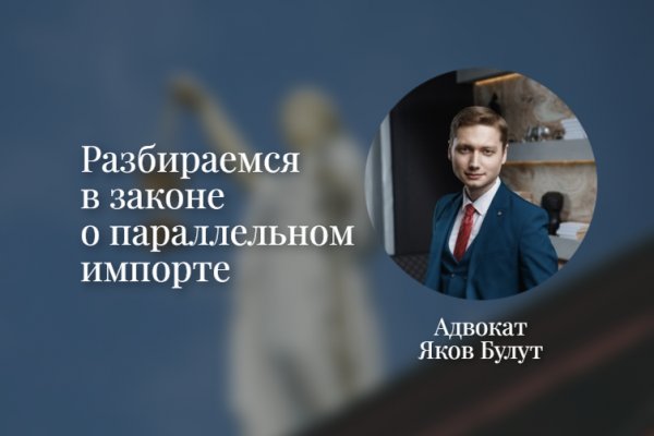 Актуальная ссылка на кракен kraken