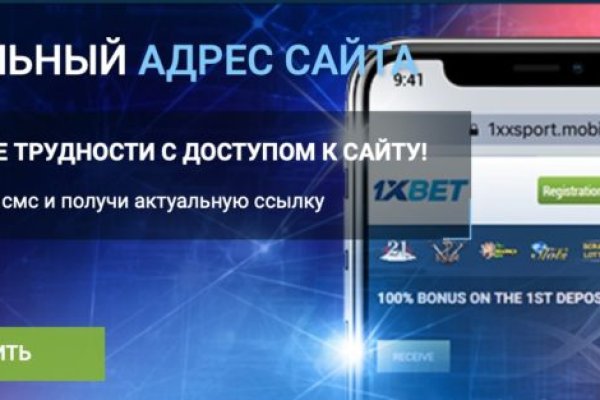 Сайт кракена в торе