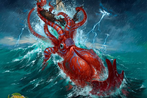 Kraken20 at