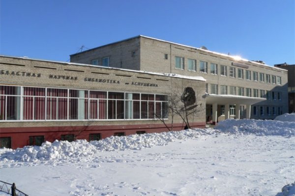Модератор на кракене