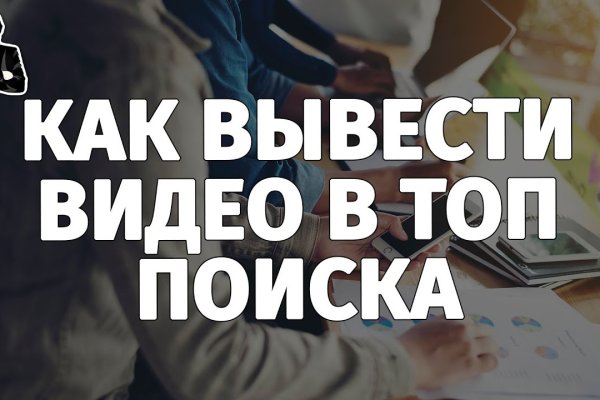 Ссылка на кракен 2krnmarket