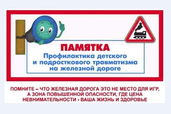 Kraken ссылка kraken torion