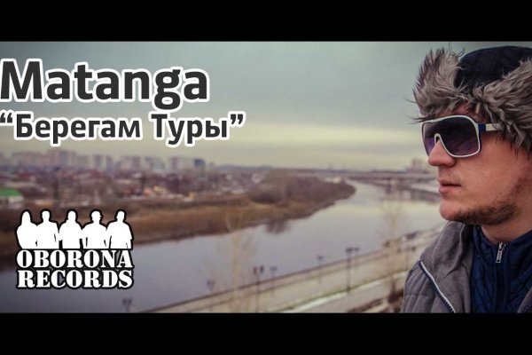 Через какой браузер заходить на кракен