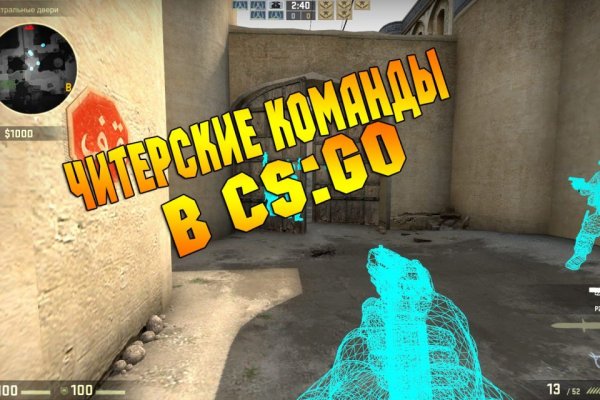 Что продают в кракен маркете