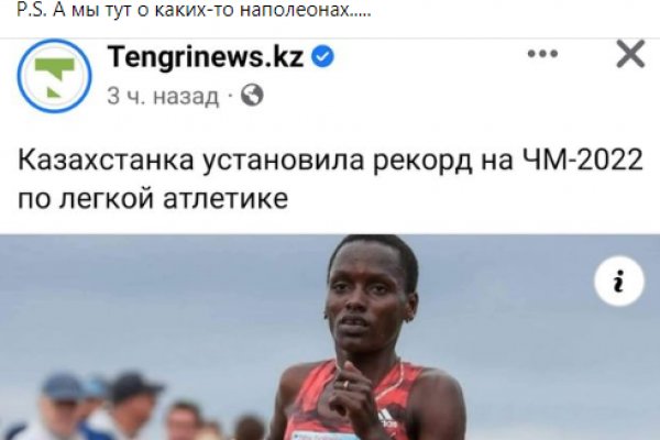 Ссылка кракен cc