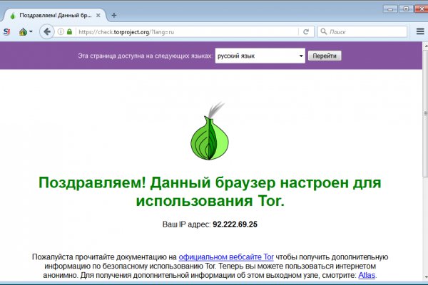 Кракен сайт krk store com