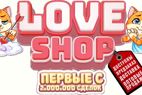Кракен маркетплейс актуальные ссылки