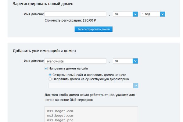 Кракен сайт 2krnk