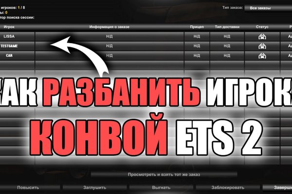 Кракен зеркало тор
