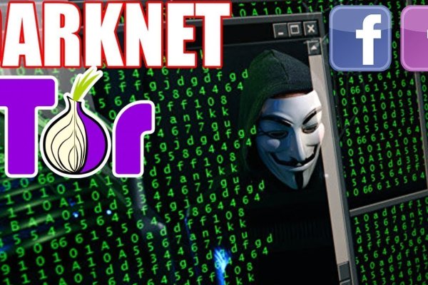 Kraken 24 at