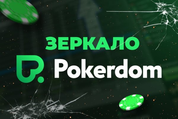 Кракен даркнет ссылка kraken link24 info