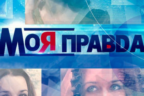 Как заказать на кракене