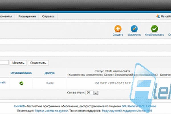 Kraken торговая площадка ссылка