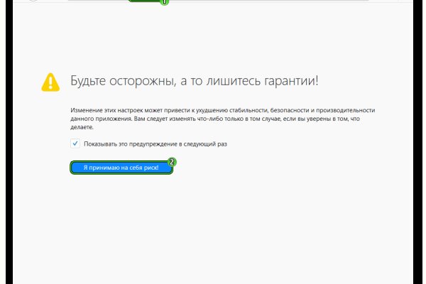 Кракен оф