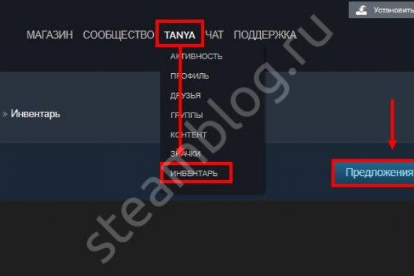 Вход на кракен
