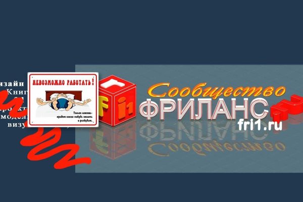 Оригинальные ссылки кракена
