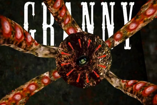 Kraken 23at