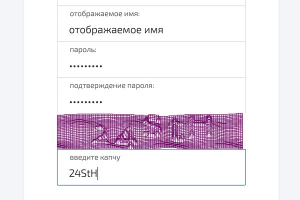 Сайты с наркотиками