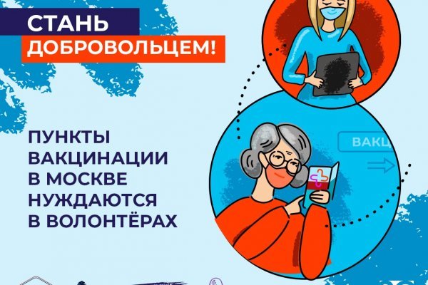 Кракен рабочее на сегодня сайт